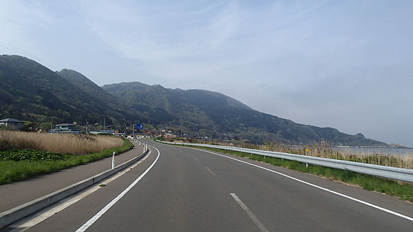 国道３３８号線